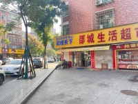 MA181 大型社区日营业额5千+生活超市优价转让