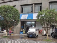 MA198 芙蓉区高档小区日均1200多票菜鸟驿站转让