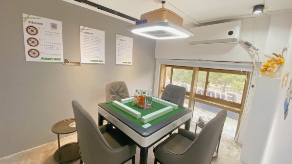 MA204 捡漏!梅溪湖涉外附近网红棋牌室转 MA204 捡漏!梅溪湖涉外附近网红棋牌室转