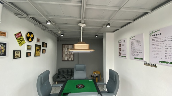 MA204 捡漏!梅溪湖涉外附近网红棋牌室转 MA204 捡漏!梅溪湖涉外附近网红棋牌室转