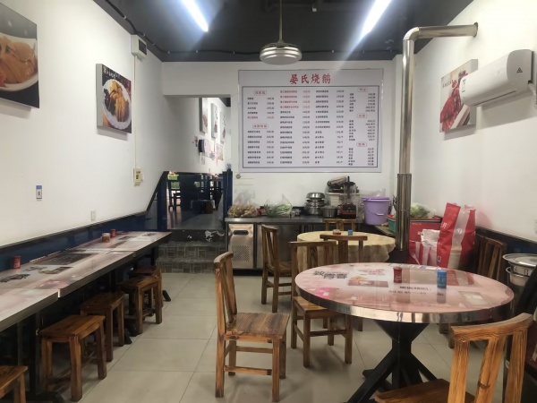 火爆!天心区金桂商业街双门头70平烧鹅店优价转让YA206 火爆!天心区金桂商业街双门头70平烧鹅店优价转让YA206