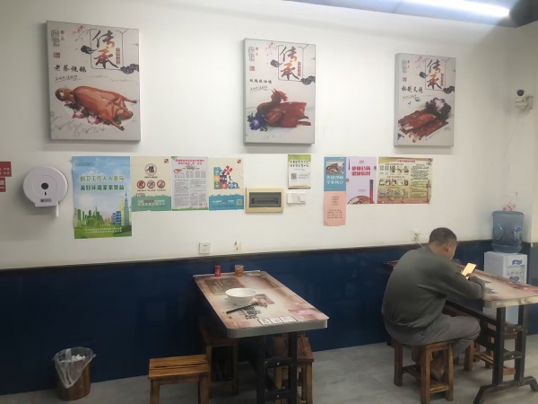 火爆!天心区金桂商业街双门头70平烧鹅店优价转让YA206 火爆!天心区金桂商业街双门头70平烧鹅店优价转让YA206