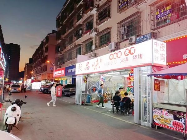 MA212 个人16.8万急转星沙大型社区美食街主干道夜宵店 MA212 个人16.8万急转星沙大型社区美食街主干道夜宵店
