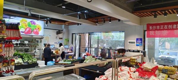 MA221 12.8万急转天心区大型小区120平日6千生鲜店 MA221 12.8万急转天心区大型小区120平日6千生鲜店