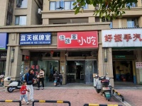 dF06洋湖大型高档成熟小区小吃店低价转让（可空转）