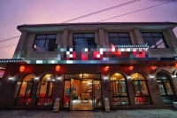 YF093岳麓区临街260平夜宵餐饮门面优价转让