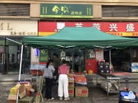 MF01 望城新城国际花都月赚2万多的社区团购店优价转让