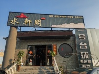 MF27 直租！月营35万+ 全新装修1年多 开福区月湖地铁口临街1千平茶楼棋牌