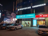 已转）dF34开福区地铁口写字楼下美宜佳便利店优价转让
