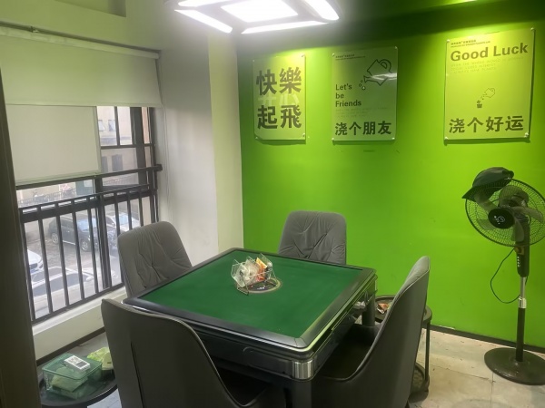 ZF38火圭塘地铁口旭辉国际24h品牌自助棋牌室低价优转 ZF38火圭塘地铁口旭辉国际24h品牌自助棋牌室低价优转