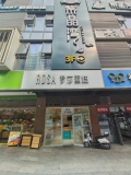 YF42直租直租！0转让费 雨花区禧街加盟甜品面包蛋糕店（无行业限制）