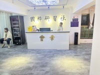 ZF39火爆10个包精装棋牌室优价转让