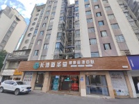 MF74 河西岳麓区成熟商圈美容院优价转让