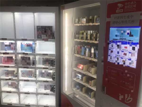 MF83 月亮岛大型小区月赢1w双门橙仁用品店低价转让 MF83 月亮岛大型小区月赢1w双门橙仁用品店低价转让