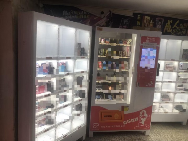 MF83 月亮岛大型小区月赢1w双门橙仁用品店低价转让 MF83 月亮岛大型小区月赢1w双门橙仁用品店低价转让