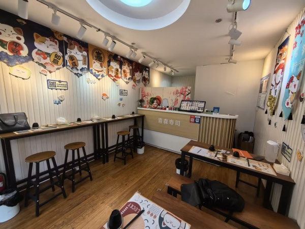 MF80 湖南财专+湖大北校区旁小吃奶茶店优价急转 MF80 湖南财专+湖大北校区旁小吃奶茶店优价急转