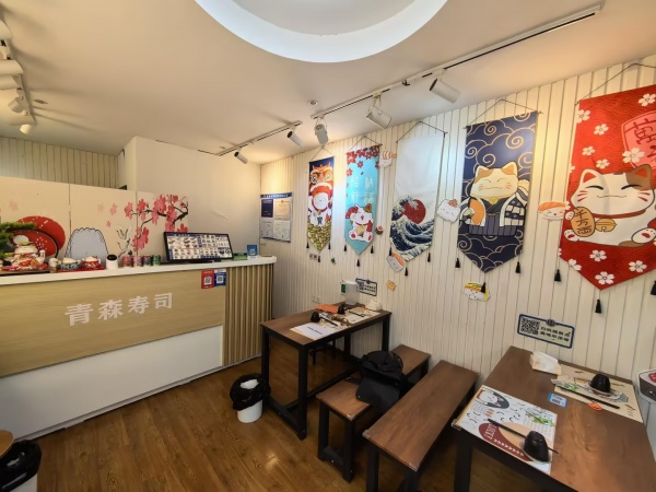 MF80 湖南财专+湖大北校区旁小吃奶茶店优价急转 MF80 湖南财专+湖大北校区旁小吃奶茶店优价急转