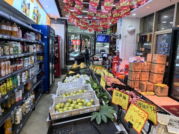 MF107 天心区成熟小区出入口日营1.3W生鲜店优价急转 MF107 天心区成熟小区出入口日营1.3W生鲜店优价急转