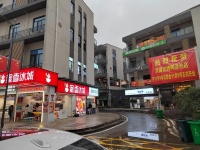 MF111 涉外学院商业一条街门面出租(无行业限制)