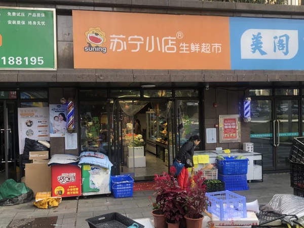 MF133 空转!学校门口 天心区大型社区41平店铺空转 无限制 MF133 空转!学校门口 天心区大型社区41平店铺空转 无限制