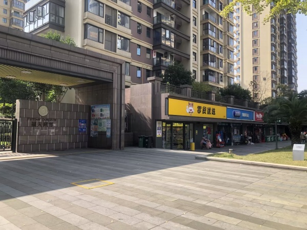 MF133 空转!学校门口 天心区大型社区41平店铺空转 无限制 MF133 空转!学校门口 天心区大型社区41平店铺空转 无限制