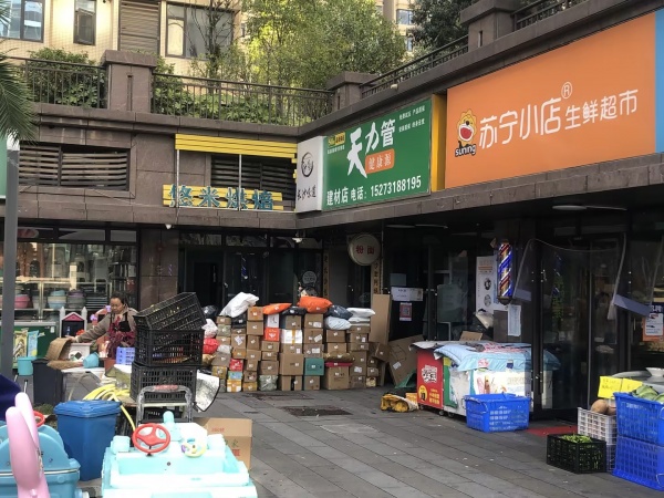 MF133 空转!学校门口 天心区大型社区41平店铺空转 无限制 MF133 空转!学校门口 天心区大型社区41平店铺空转 无限制