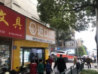 MF132 雨花区浦沅小学公交站旁68平连锁麻辣烫低价转让（可空转）