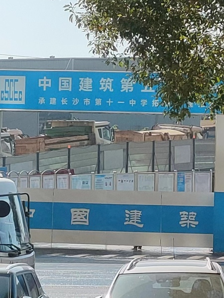 急急急!雨花区万人小区底商图文广告店急转d8164 急急急!雨花区万人小区底商图文广告店急转d8164