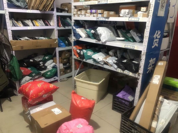 MF159开福区成熟小区日均 1200+兔喜生活驿站转让 MF159开福区成熟小区日均 1200+兔喜生活驿站转让