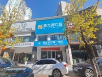 DF150房东直租！咸嘉湖王府井拐角小区出入口无行业限制