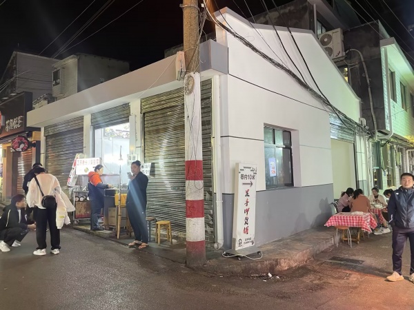 MF170 东瓜山网红打卡地核心位置25平带外摆空转 MF170 东瓜山网红打卡地核心位置25平带外摆空转
