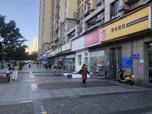 YF177天心区W人成熟小区日营业额6000零食超市优价转 YF177天心区W人成熟小区日营业额6000零食超市优价转