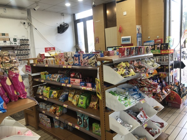 YF177天心区W人成熟小区日营业额6000零食超市优价转 YF177天心区W人成熟小区日营业额6000零食超市优价转
