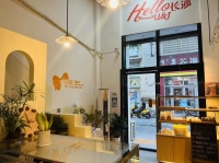 YF172y地铁口奥克斯广场50平烘培蛋糕店空转(带三厢店电