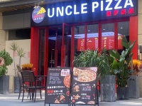 已转）dF181茶子山地铁口协信启迪中心黄门面低价转让