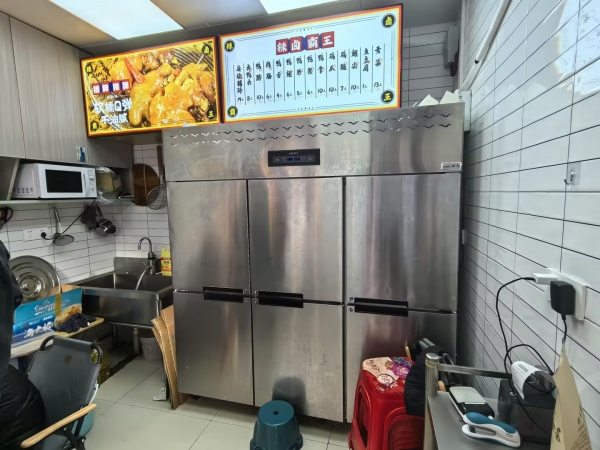 MF200 急转雨花区新星小区北门商场对面临街小吃店 MF200 急转雨花区新星小区北门商场对面临街小吃店