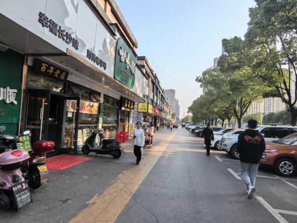 MF200 急转雨花区新星小区北门商场对面临街小吃店 MF200 急转雨花区新星小区北门商场对面临街小吃店