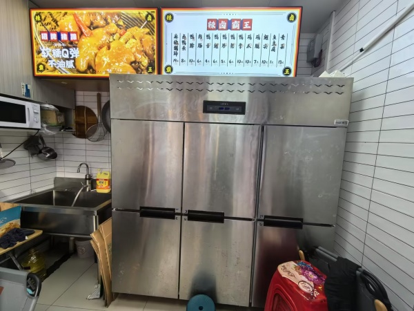 MF200 急转雨花区新星小区北门商场对面临街小吃店 MF200 急转雨花区新星小区北门商场对面临街小吃店