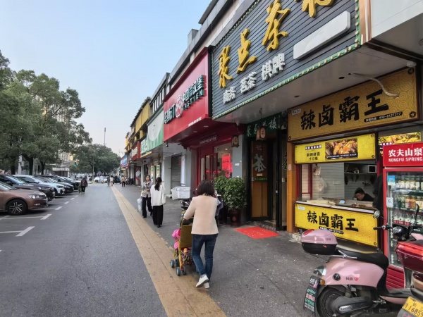 MF200 急转雨花区新星小区北门商场对面临街小吃店 MF200 急转雨花区新星小区北门商场对面临街小吃店