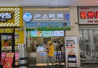 ZF231 门面直租！岳麓区河西王府井购物中心品牌奶茶店 无转让费