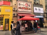 ZF235岳麓区地铁口美食街日营业5000+蒸菜餐饮店优价转让