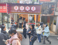 YK15大学城附近树达学院美食街临街小吃卤味店低房租优价转让