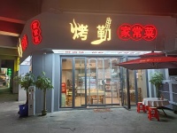 ZK24北辰三角洲拐角双门头70平餐饮店低价转让