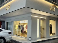 DK55金科佳苑出入口位置临街服装店优价转让