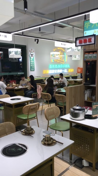 MK62 急转开福区湘江世纪城120平拐角双门餐饮店 MK62 急转开福区湘江世纪城120平拐角双门餐饮店