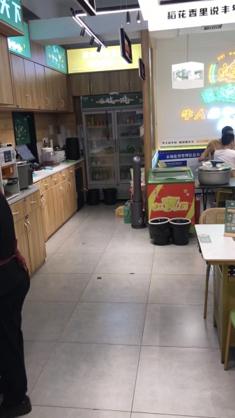 MK62 急转开福区湘江世纪城120平拐角双门餐饮店 MK62 急转开福区湘江世纪城120平拐角双门餐饮店