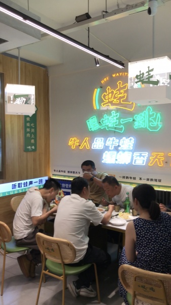MK62 急转开福区湘江世纪城120平拐角双门餐饮店 MK62 急转开福区湘江世纪城120平拐角双门餐饮店
