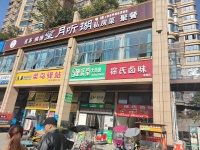 ZK76月亮岛正常营业300平茶楼低价转让
