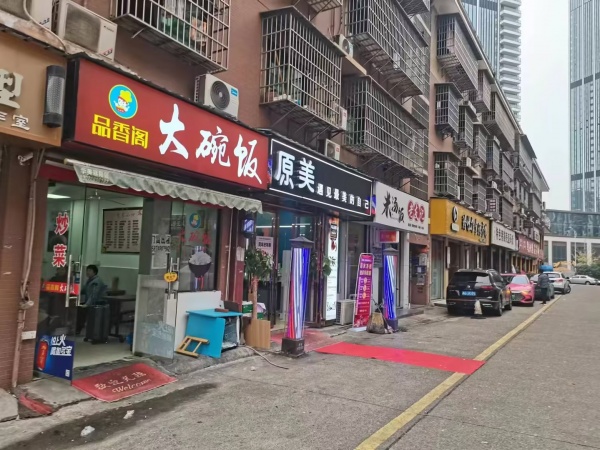 已转)dK84急转‖急转‖雨花区运达汇附近餐馆优价转让 已转)dK84急转‖急转‖雨花区运达汇附近餐馆优价转让