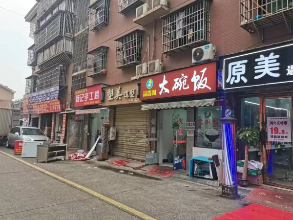 已转)dK84急转‖急转‖雨花区运达汇附近餐馆优价转让 已转)dK84急转‖急转‖雨花区运达汇附近餐馆优价转让